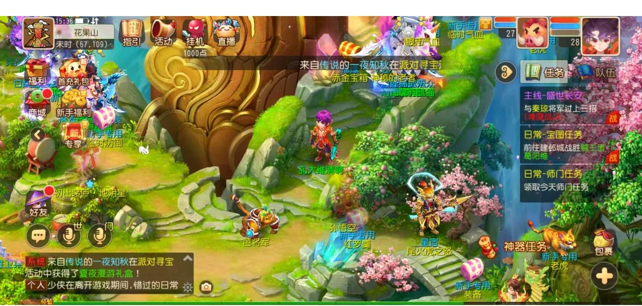 制压缩戴维 制压缩戴维