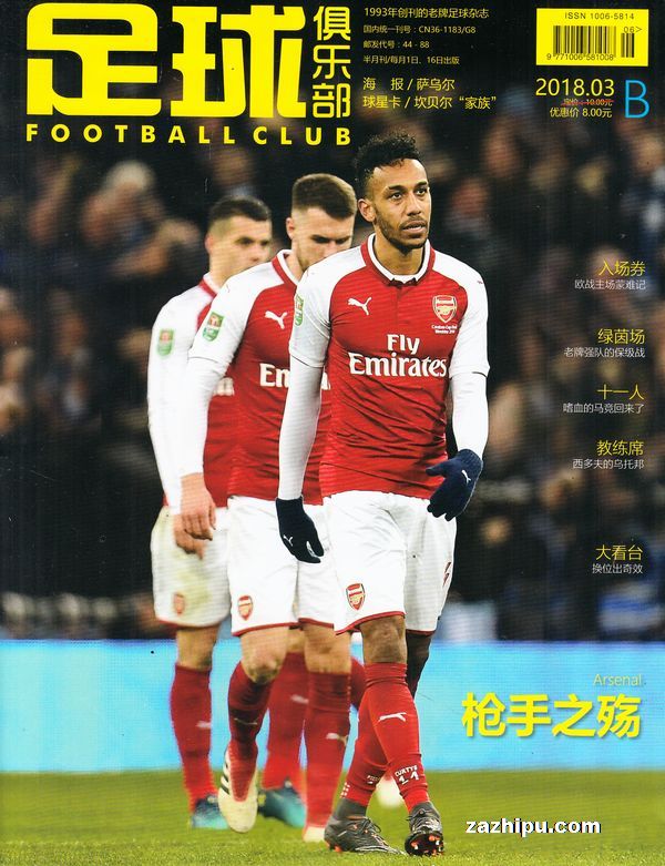 承担更多纵 承担更多纵