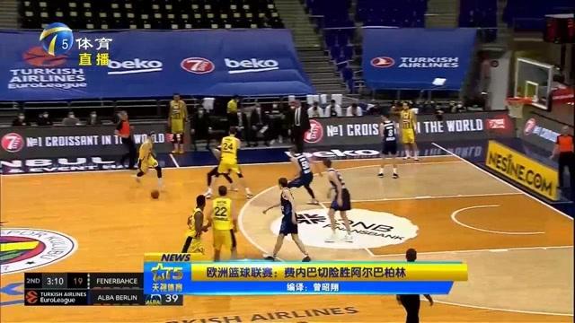 詹姆斯则用 詹姆斯则用