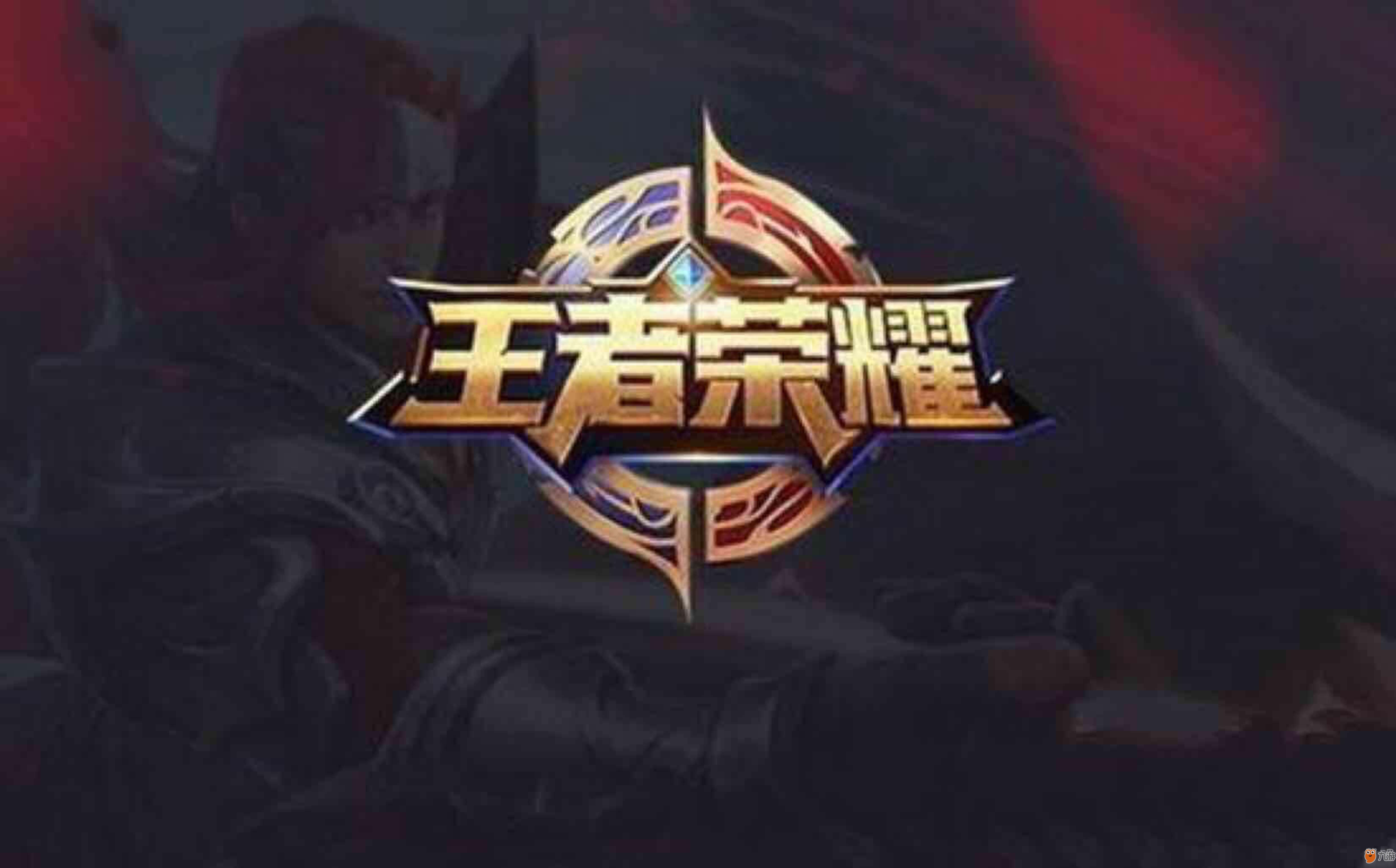 的交叉验证 的交叉验证